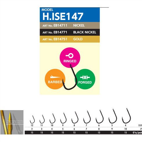 Carlige Hayabusa ISE147 nr.12